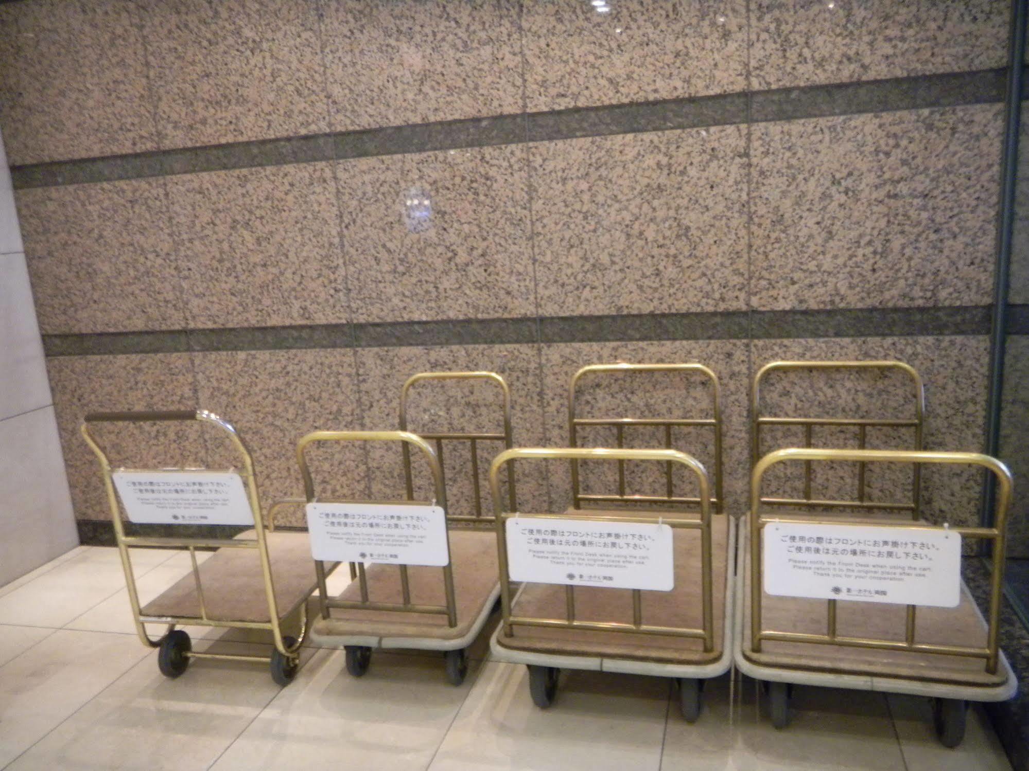 Dai-Ichi Hotel Ryogoku Tokio Exterior foto